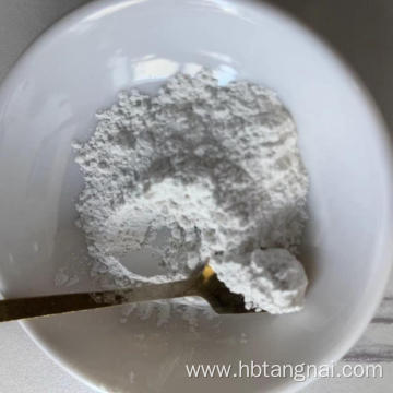 High quality industrial magnesium oxide